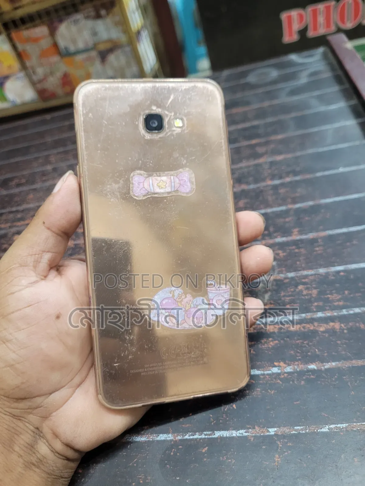 Samsung Galaxy J4 Plus 32 GB Gold