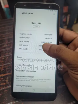 Samsung Galaxy J4 Plus 32 GB Gold