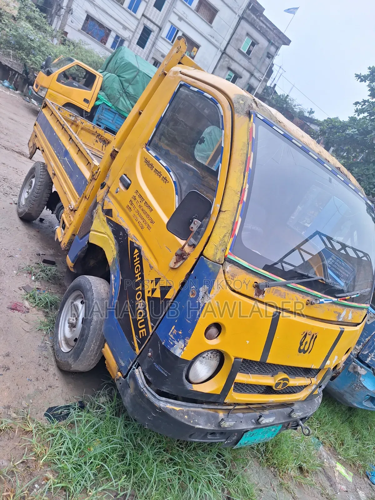 Pickup for sale