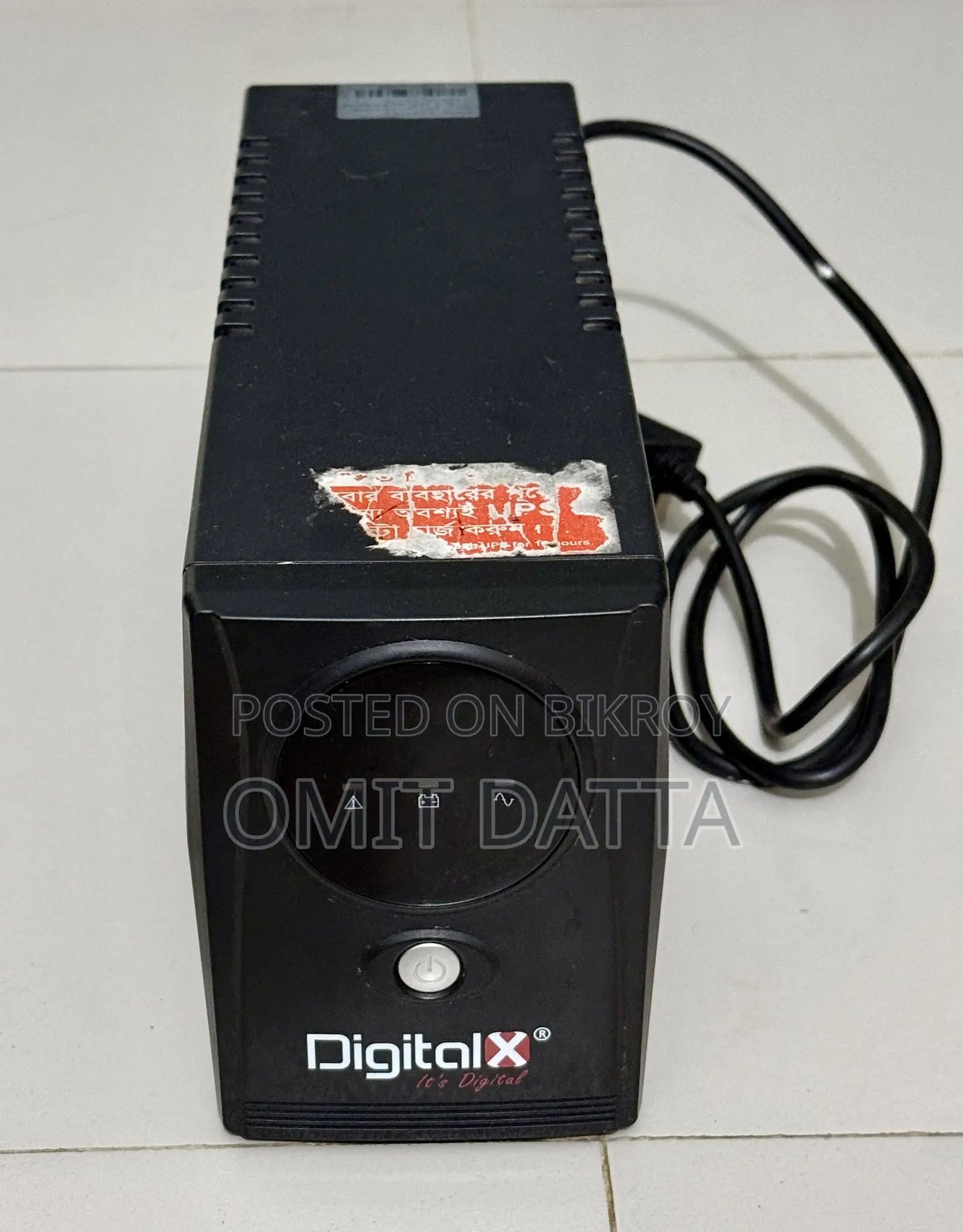 Digital X 650VA Offline UPS for Sale | 5 Months of Battery Warranty