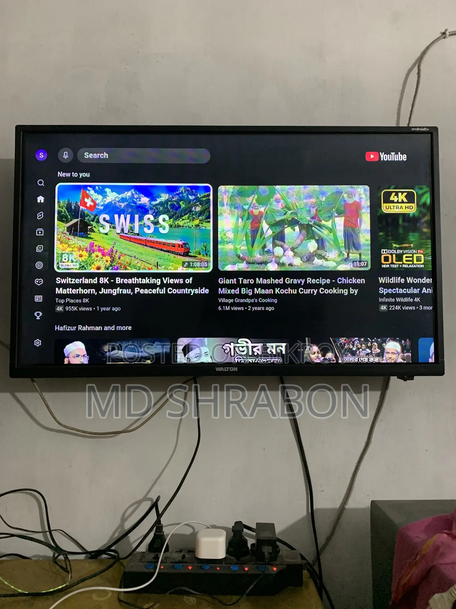 Walton TV 32 ,