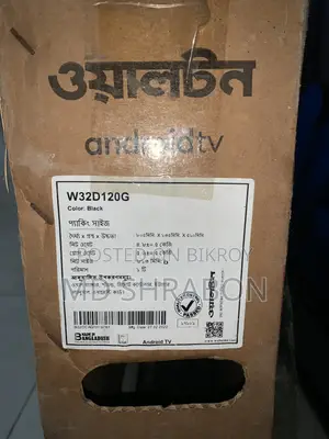 Walton TV 32 ,