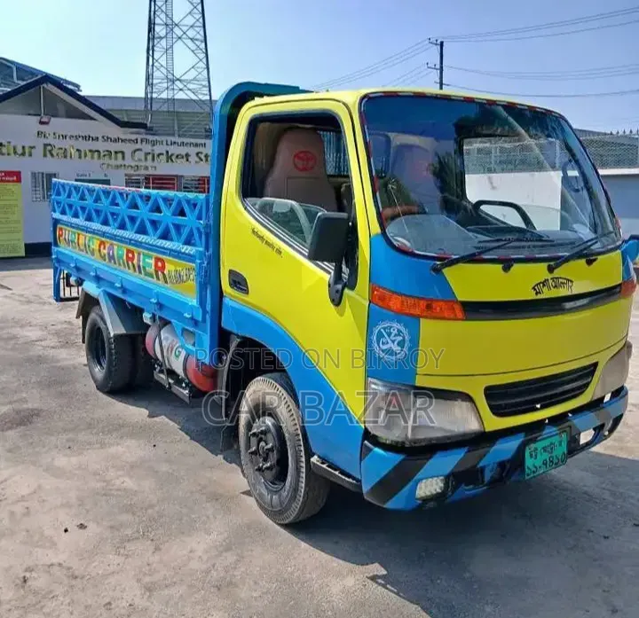 Toyota Dyna Pickup 2017