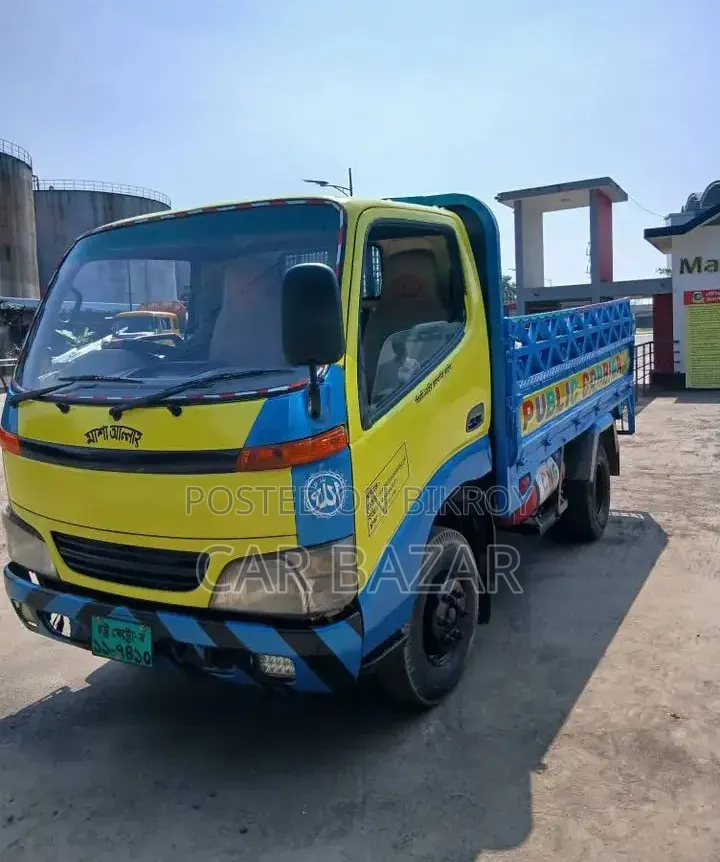 Toyota Dyna Pickup 2017