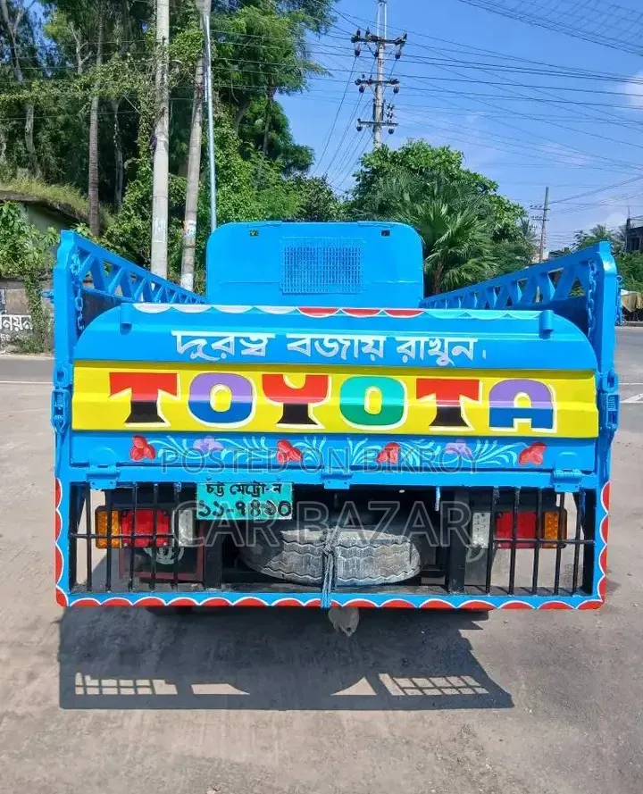 Toyota Dyna Pickup 2017