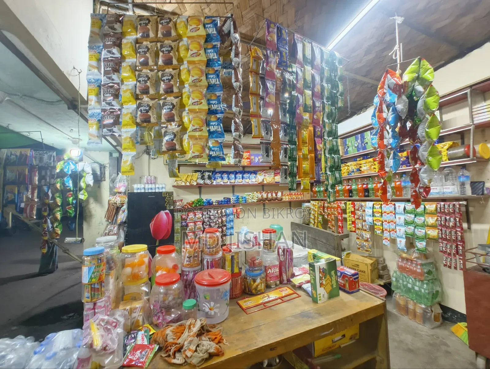 দোকান বিক্রি করা হবে মালামাল সহ।