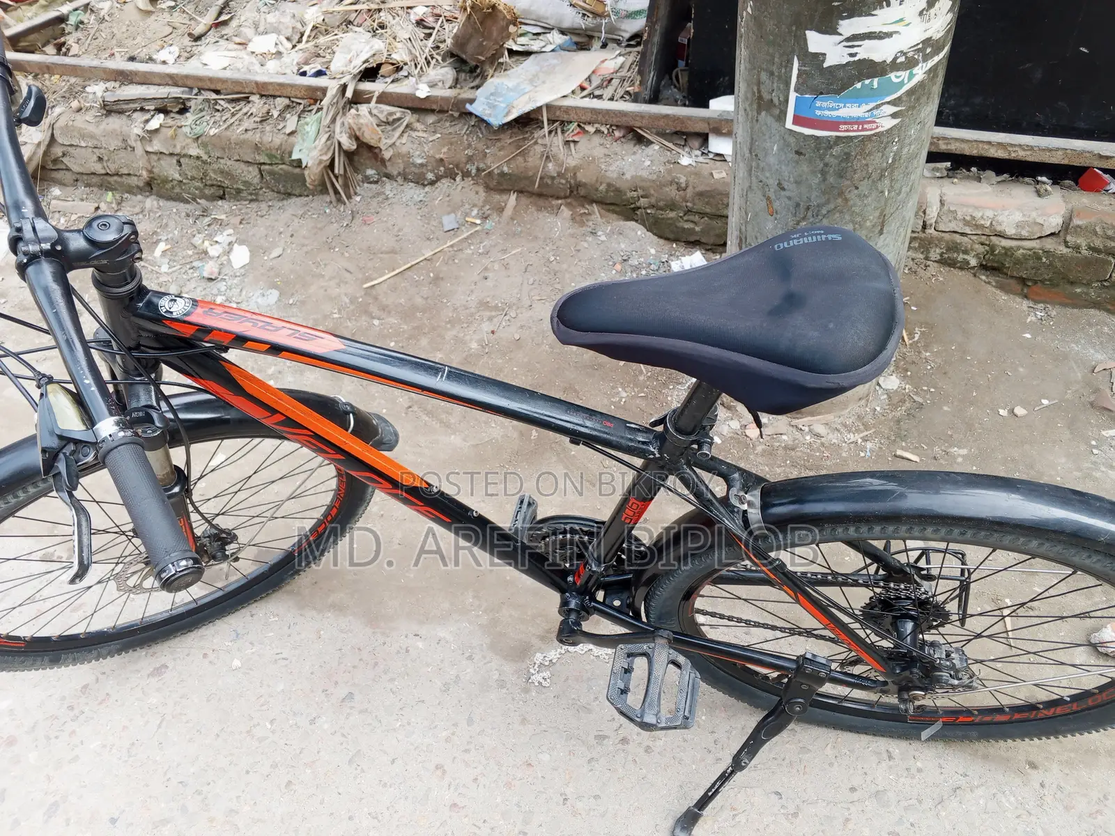 Veloce Slayer 1.0 Gear Cycle 606 Full Aluminium Body
