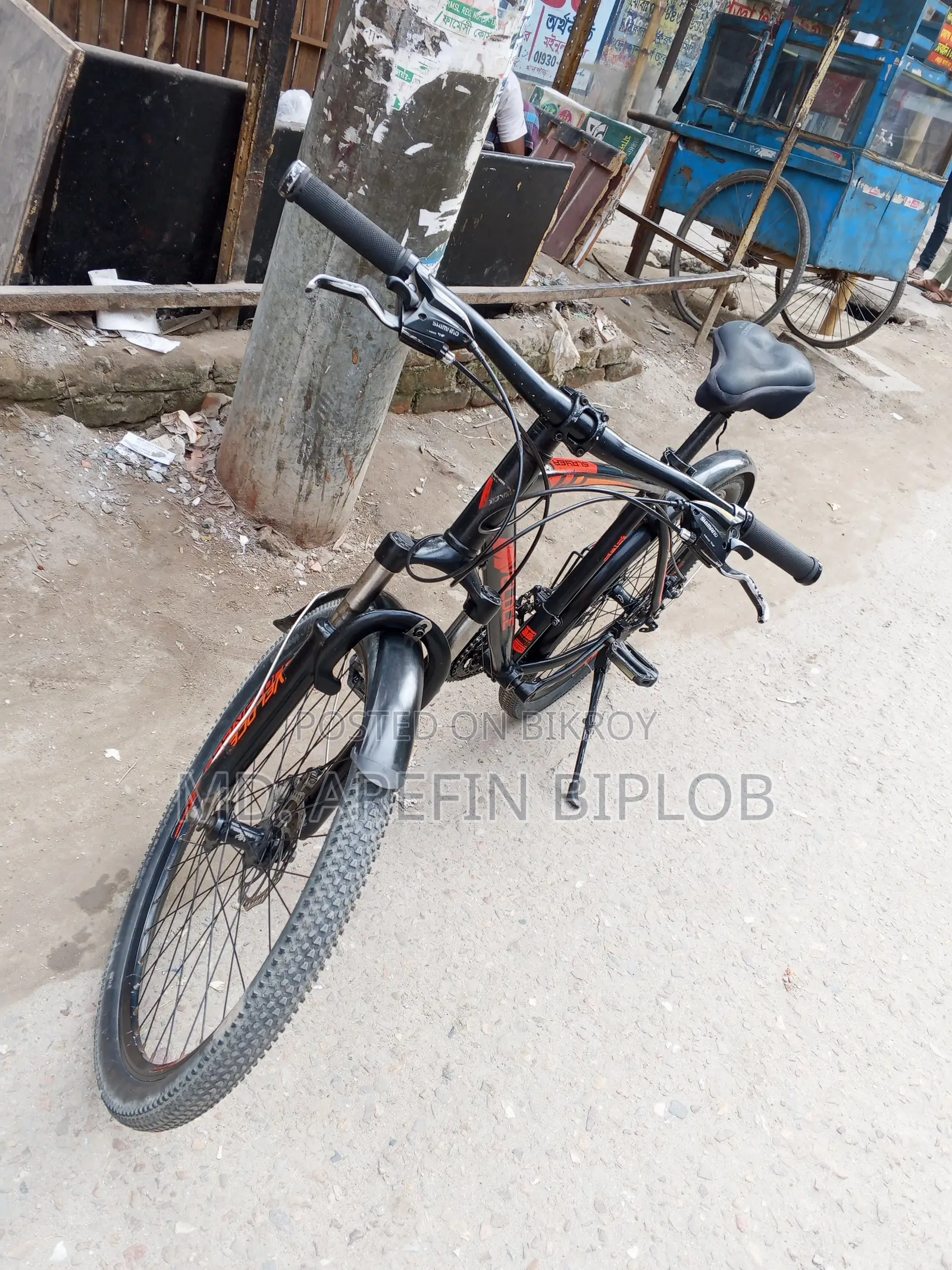 Veloce Slayer 1.0 Gear Cycle 606 Full Aluminium Body