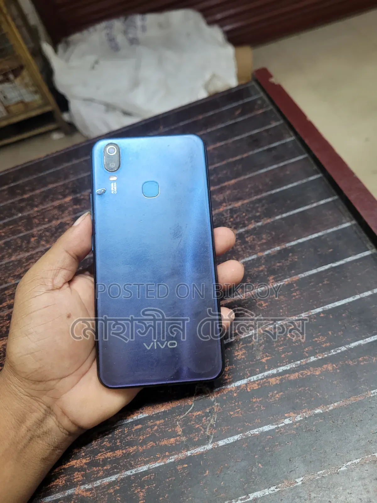 Vivo Y11 32 GB Blue