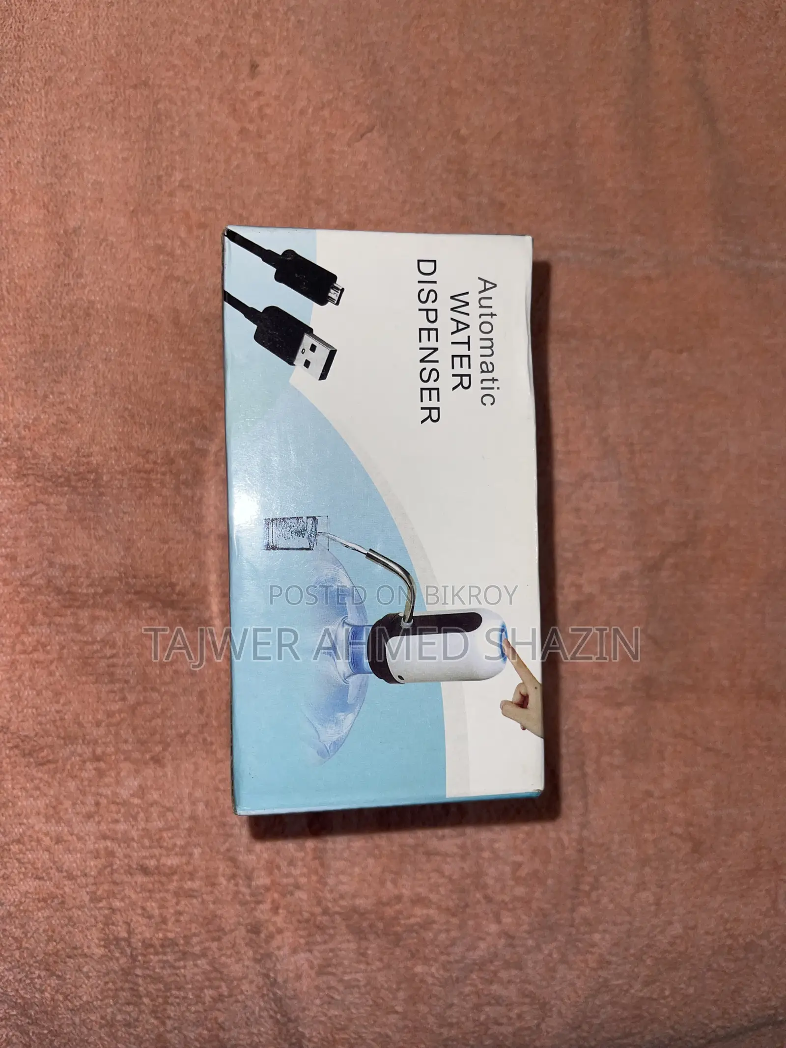 Automatic Water Dispenser