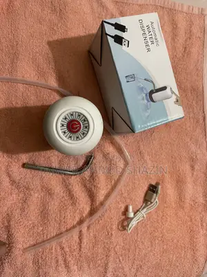 Automatic Water Dispenser