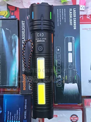 বিদেশি লাইট