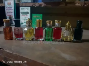 সুগন্ধি আতর