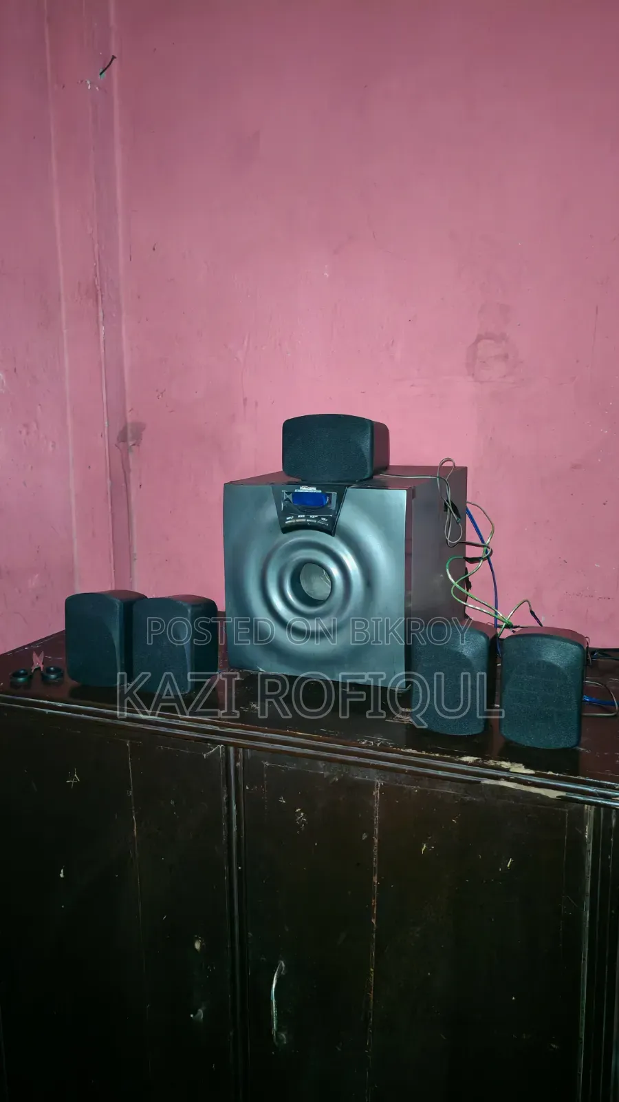 KamaSonic Sound System