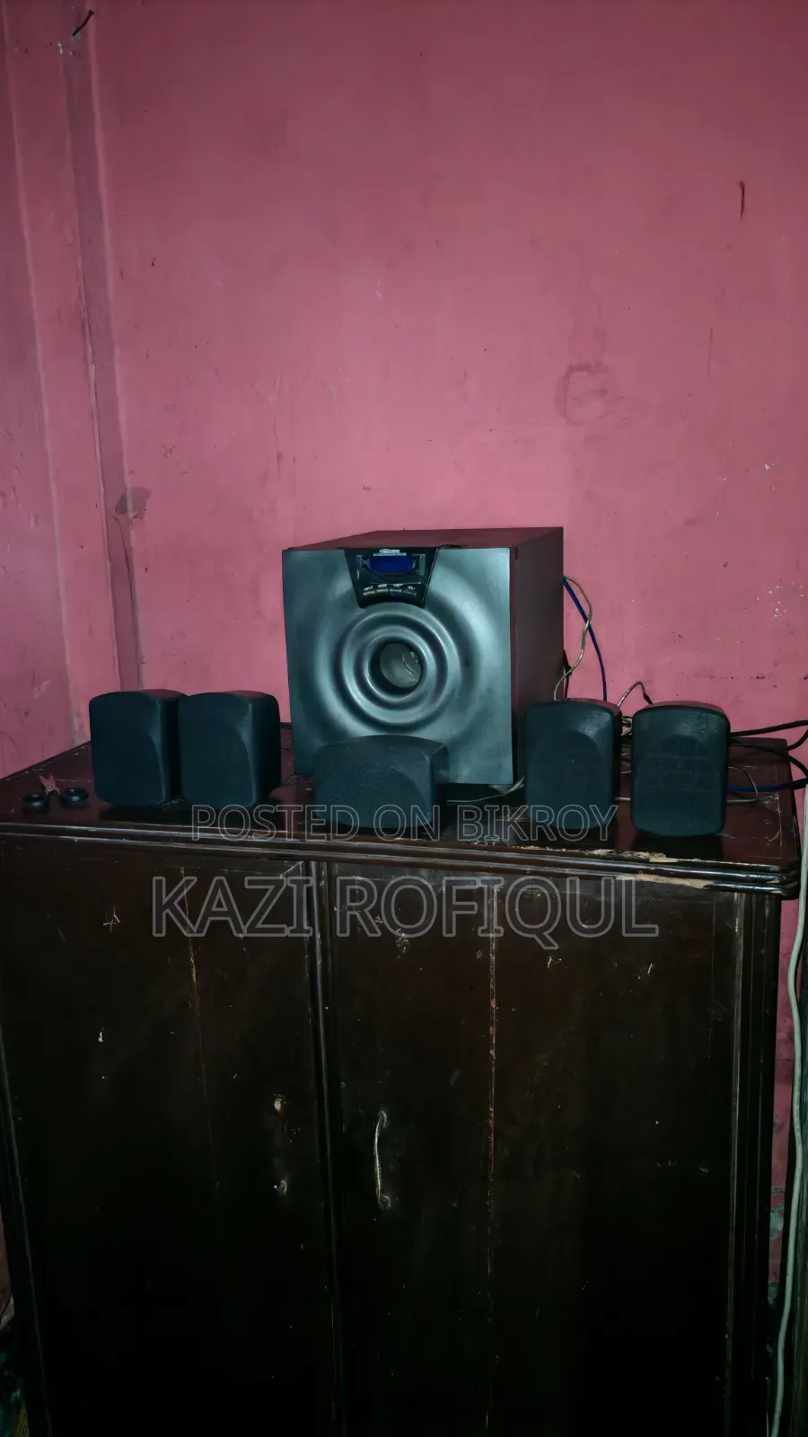 KamaSonic Sound System