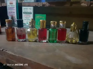 সুগন্ধি আতর