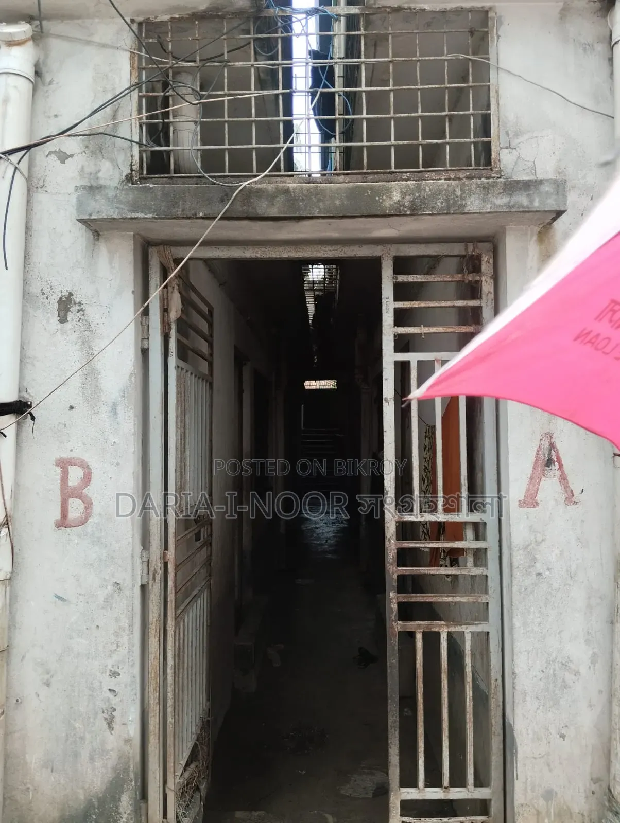 ২০বিডিআরএম হাউজ উত্তরা ফর সেল
