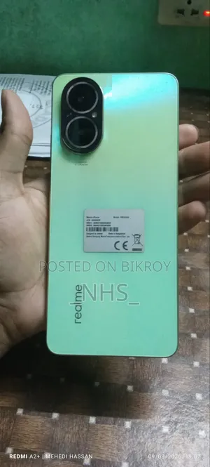 রিয়েলমি সি৬৭ ১২৮ জিবি গ্রিন