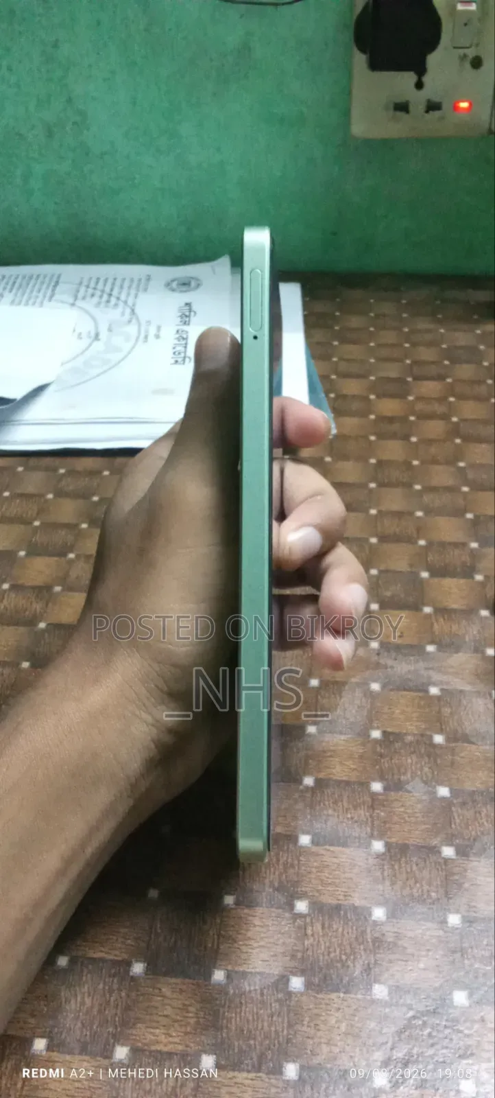 রিয়েলমি সি৬৭ ১২৮ জিবি গ্রিন