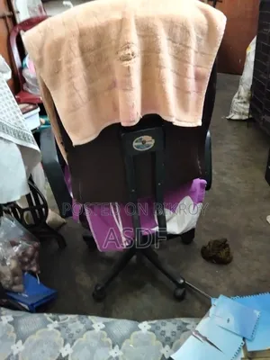১টি চেয়ার বিক্রি