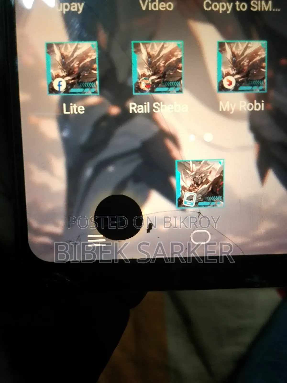 Vivo Y91c ৩২ জিবি নীল
