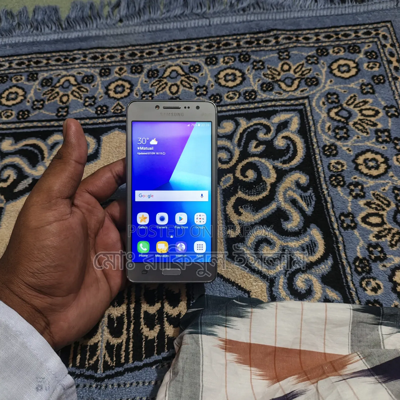 Samsung Galaxy J2 Prime 8 GB Silver