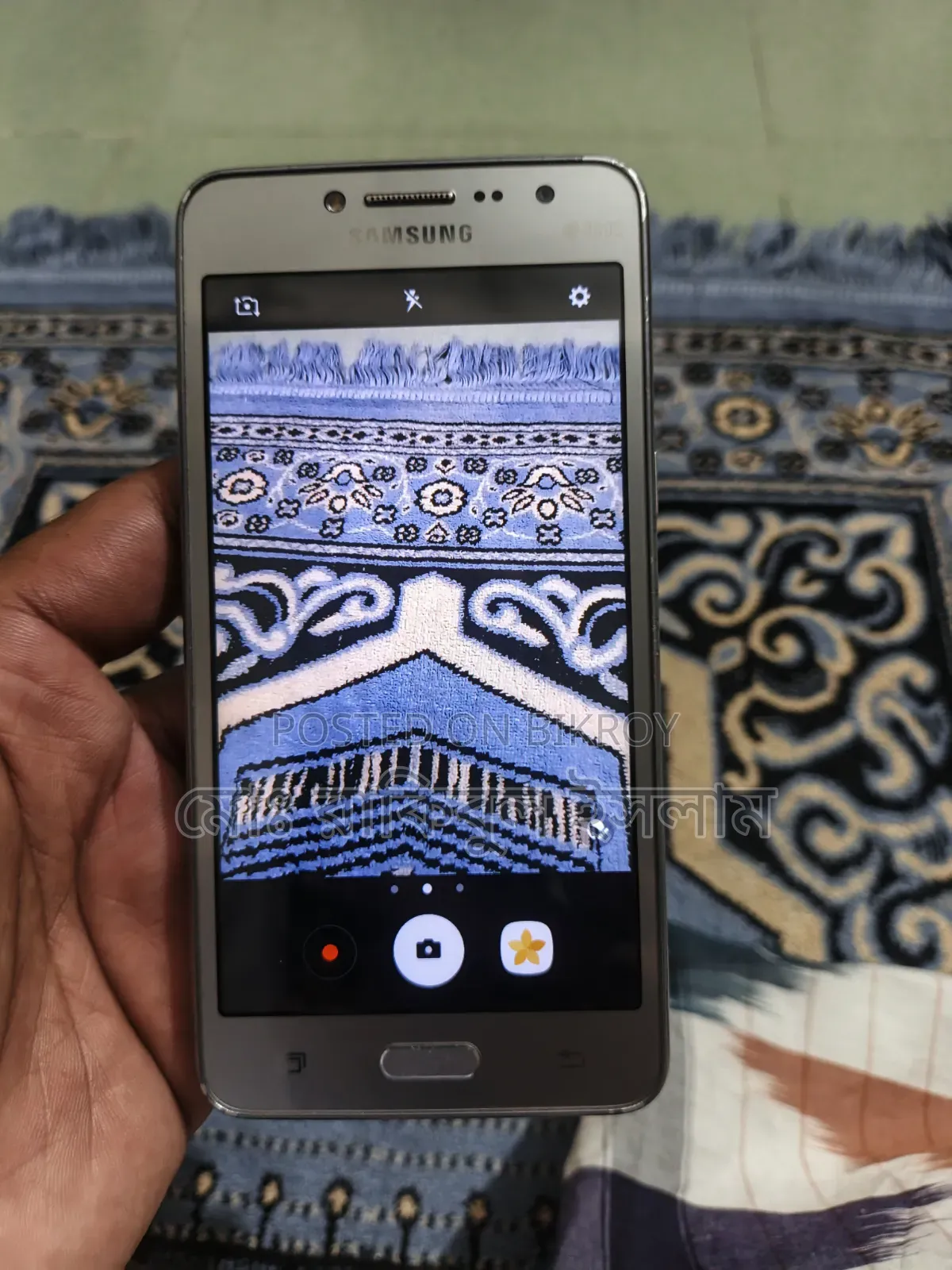 Samsung Galaxy J2 Prime 8 GB Silver