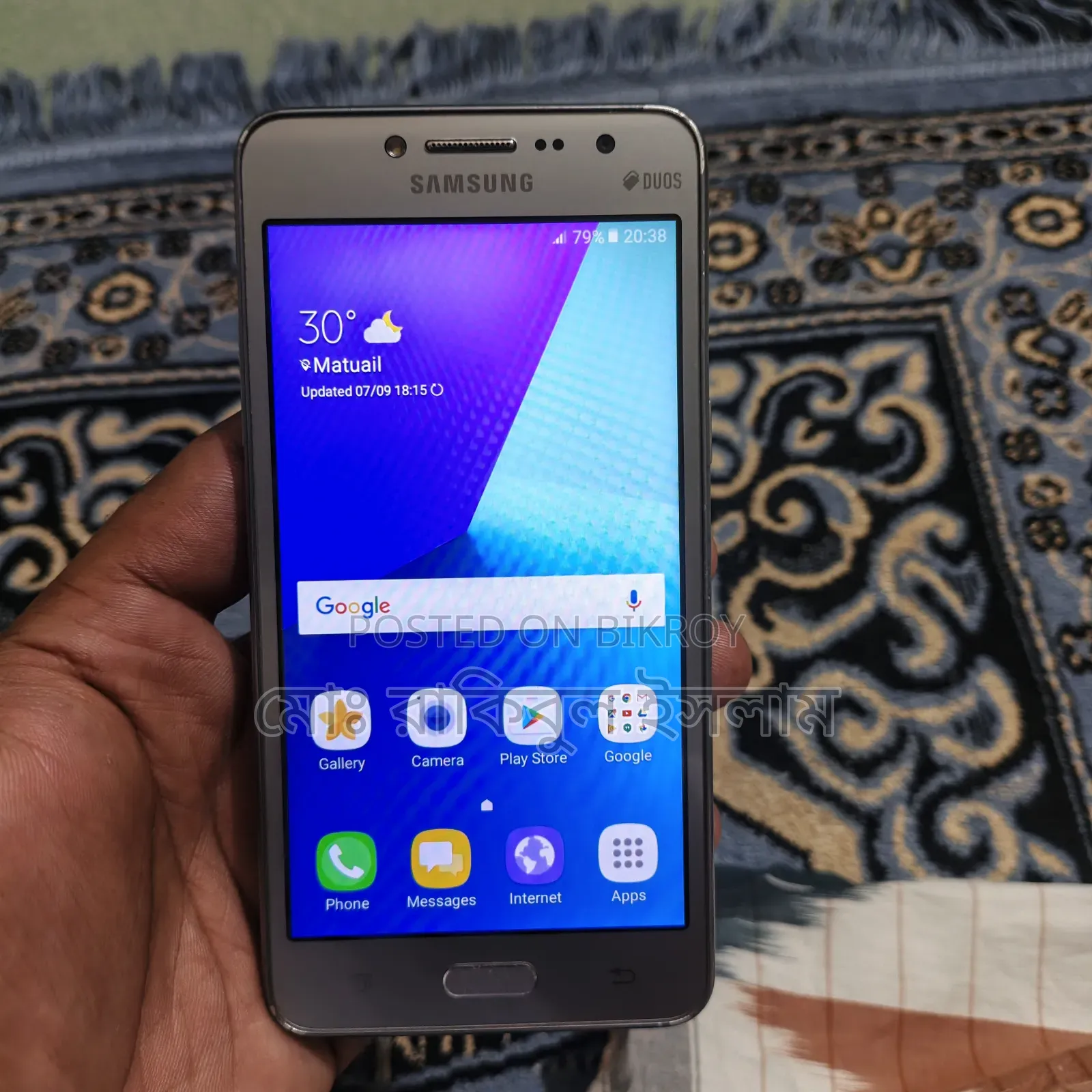 Samsung Galaxy J2 Prime 8 GB Silver