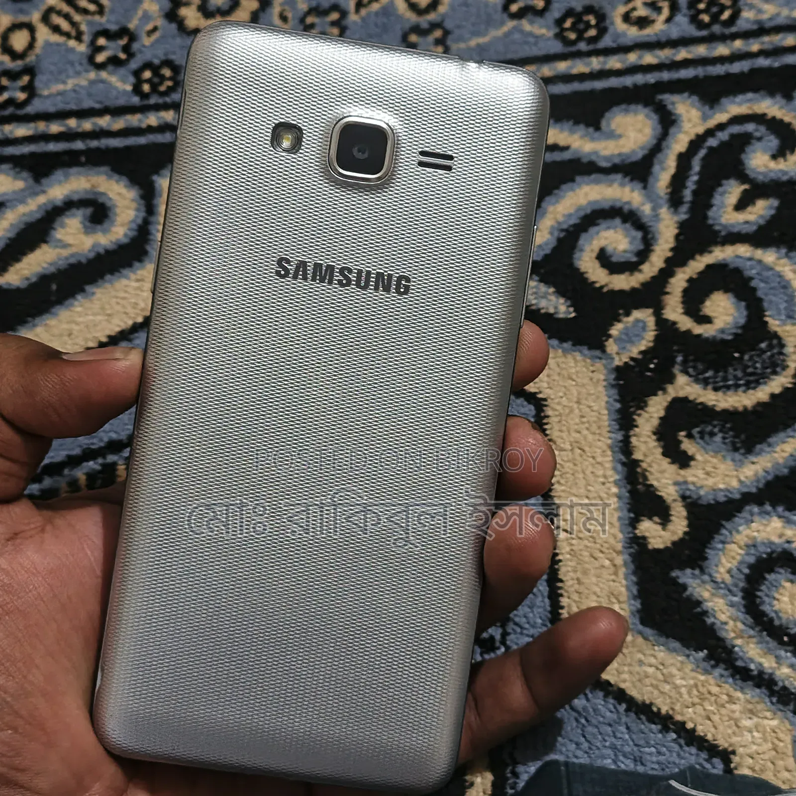 Samsung Galaxy J2 Prime 8 GB Silver