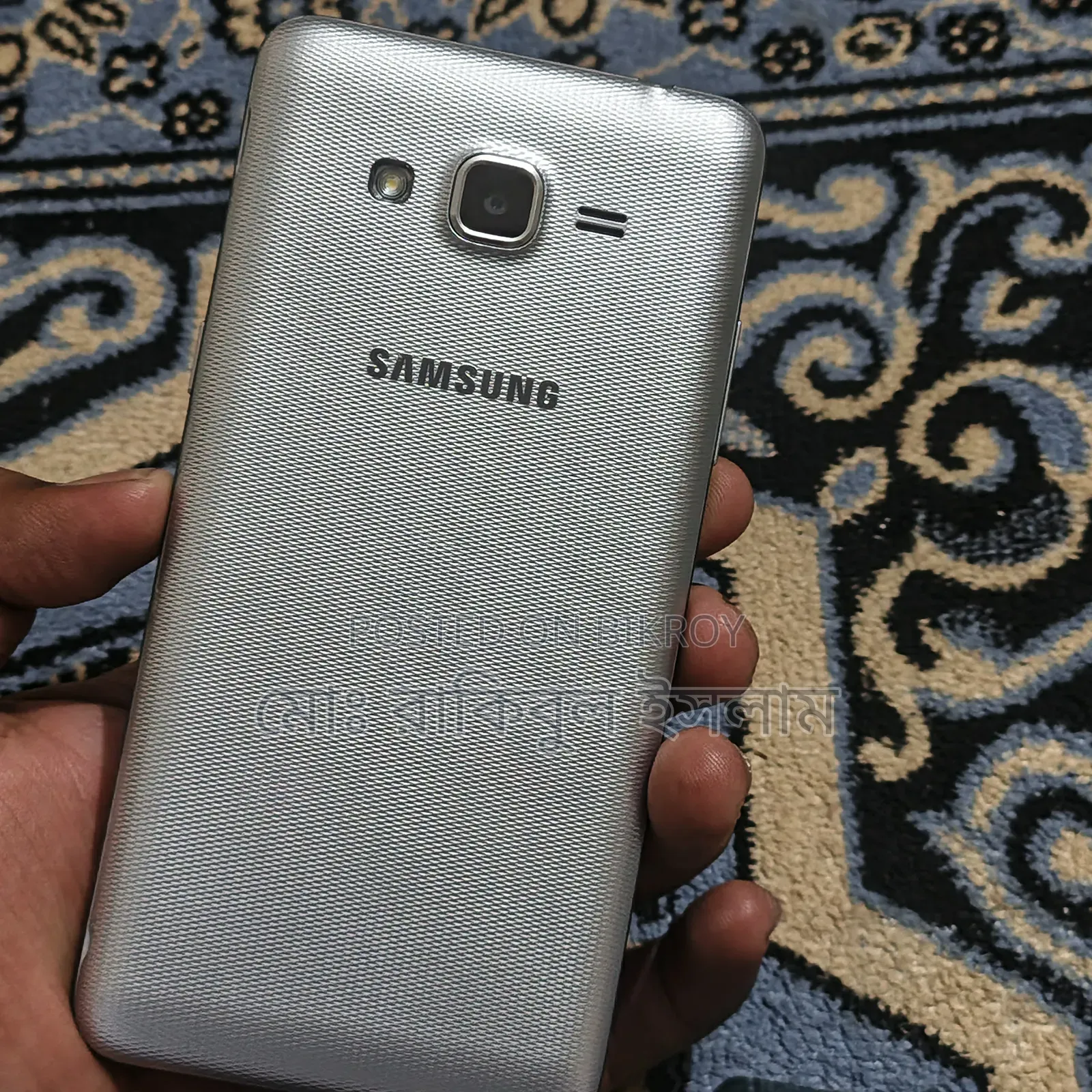 Samsung Galaxy J2 Prime 8 GB Silver