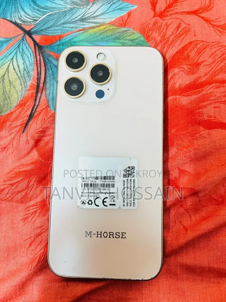 এম-হর্স ৬৪ জিবি গোল্ড