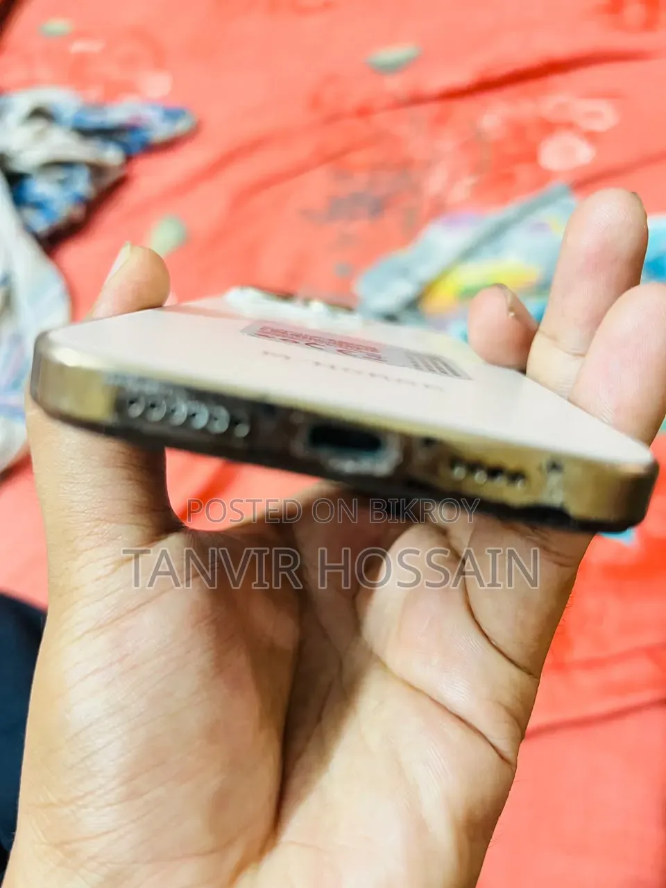 এম-হর্স ৬৪ জিবি গোল্ড