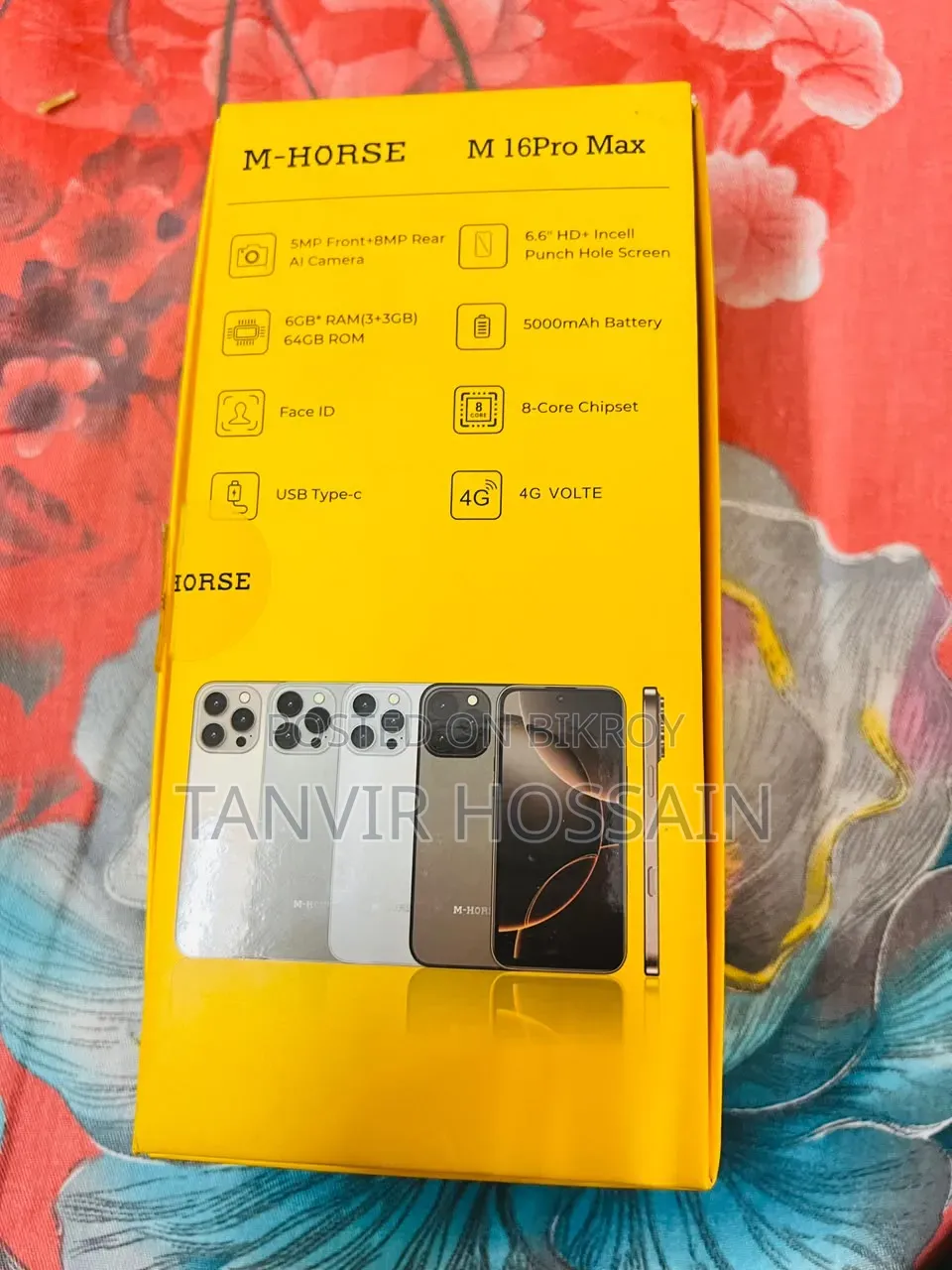 এম-হর্স ৬৪ জিবি গোল্ড