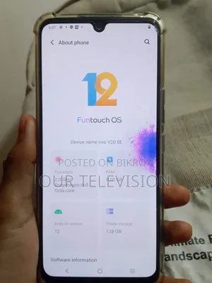 Vivo V20 SE 128 GB Blue