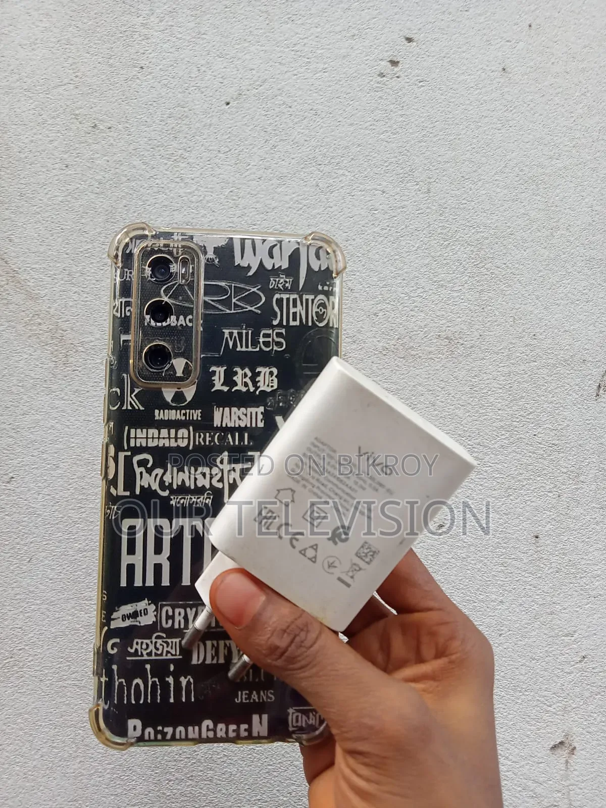 Vivo V20 SE 128 GB Blue