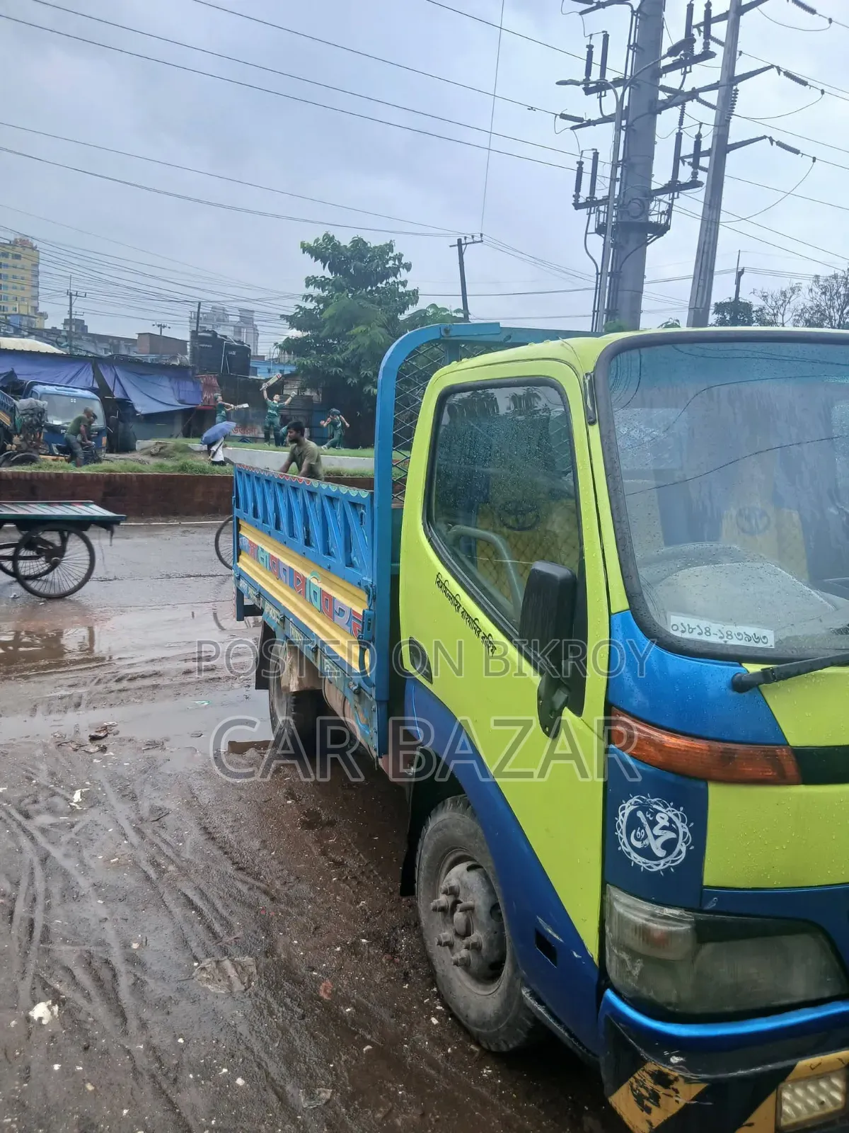 Toyota Dyna Pickup 2016