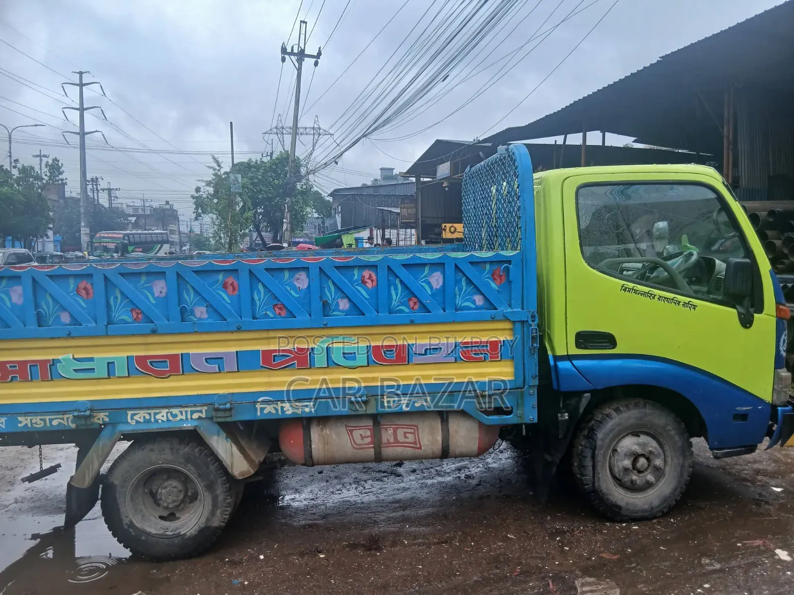 Toyota Dyna Pickup 2016