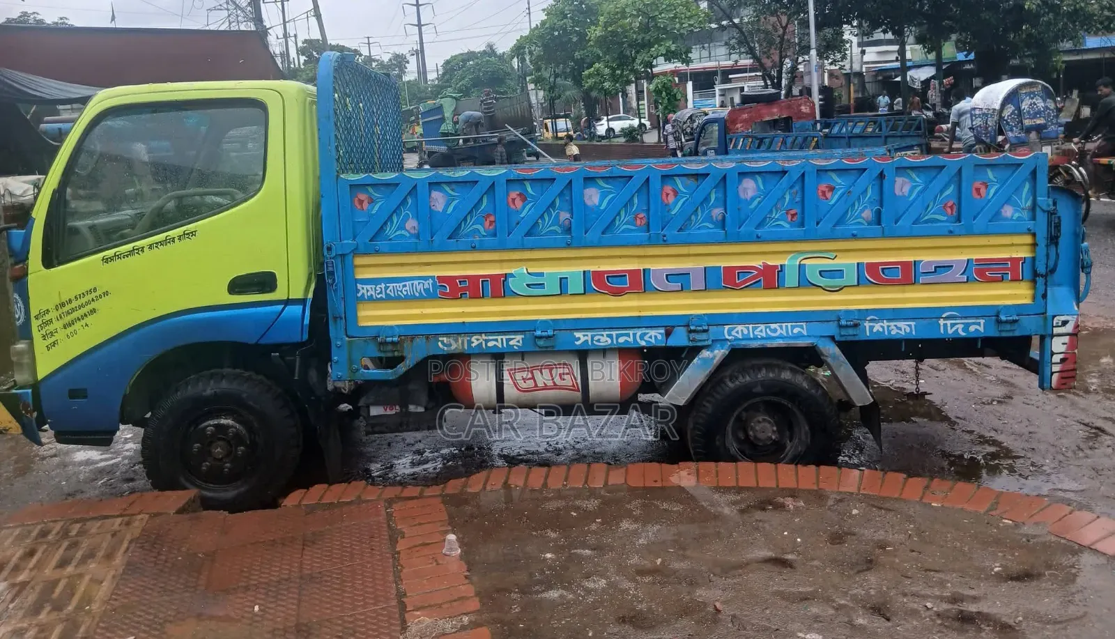 Toyota Dyna Pickup 2016