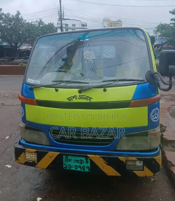Toyota Dyna Pickup 2016