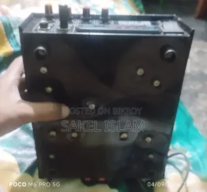 mixer amplifier