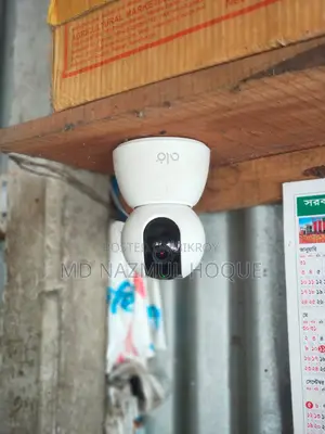 সিসি ক্যামেরা/আইপি ক্যামেরা