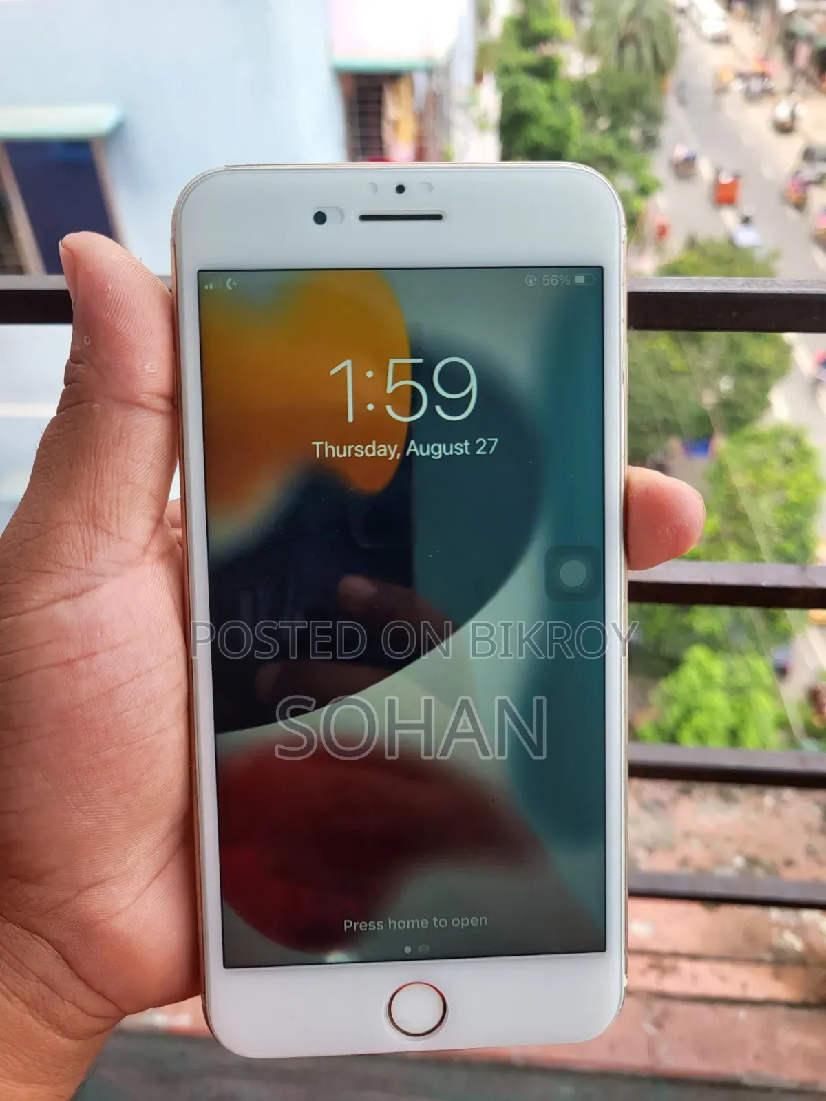 অ্যাপল আইফোন ৭ প্লাস ১২৮ জিবি রোজ গোল্ড