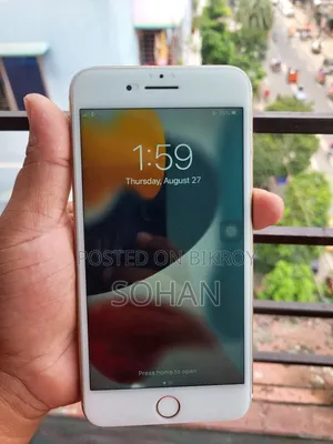 অ্যাপল আইফোন ৭ প্লাস ১২৮ জিবি রোজ গোল্ড
