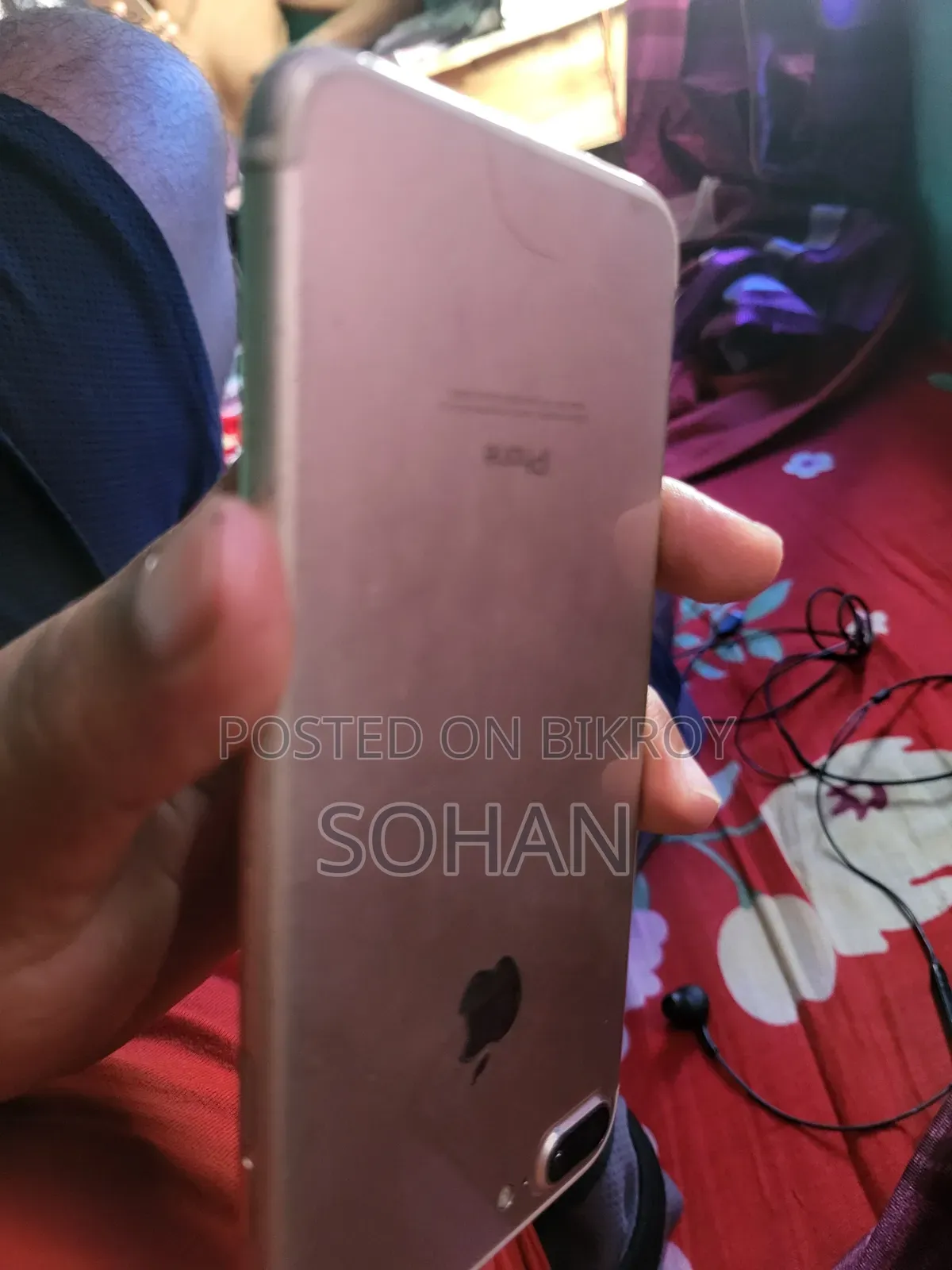 অ্যাপল আইফোন ৭ প্লাস ১২৮ জিবি রোজ গোল্ড