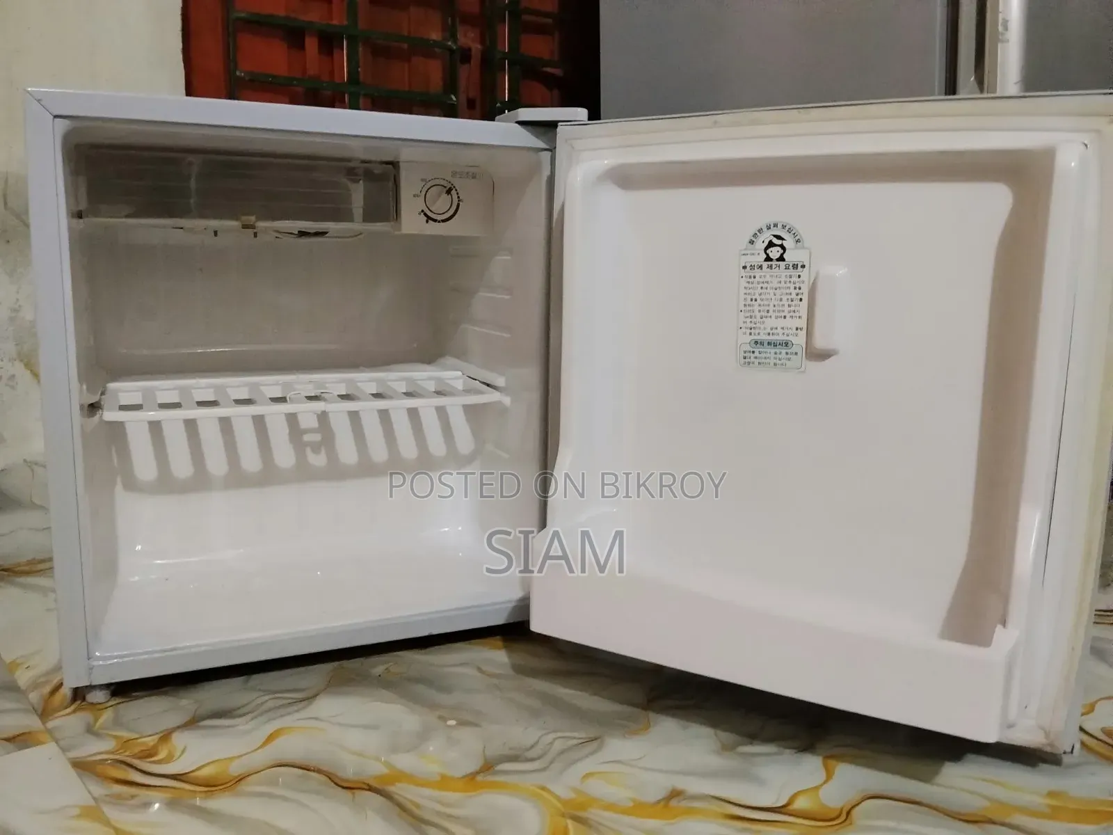 Mini Fridge