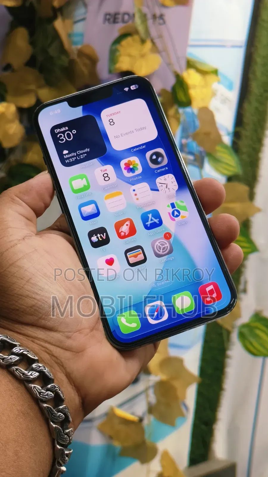 অ্যাপল আইফোন ১৩ প্রো ১২৮ জিবি ব্ল্যাক