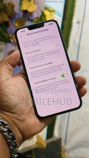 অ্যাপল আইফোন ১৩ প্রো ১২৮ জিবি ব্ল্যাক