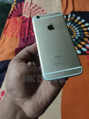 Apple iPhone 6s 128 GB White