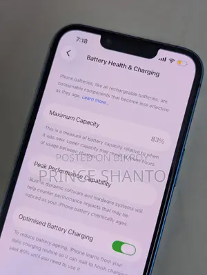 অ্যাপল আইফোন ১৩ ২৫৬ জিবি নীল