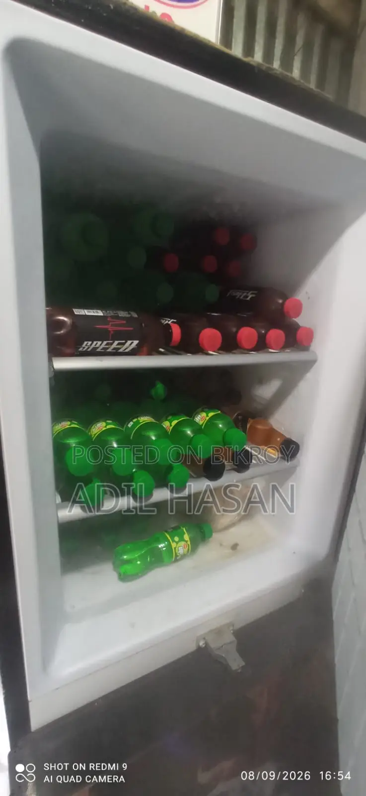 VISION Refrigerator 200 Litre (VIS-200L) - Fresh Condition
